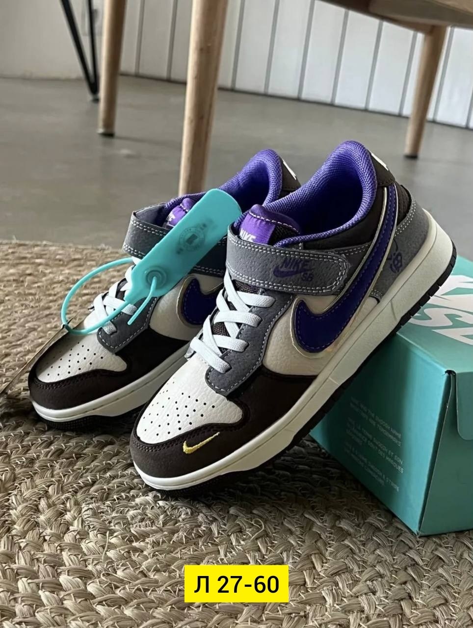 кроссовки,кроссовки nike,кроссовки мальчику,оригинальные кроссовки,повседневные кроссовки