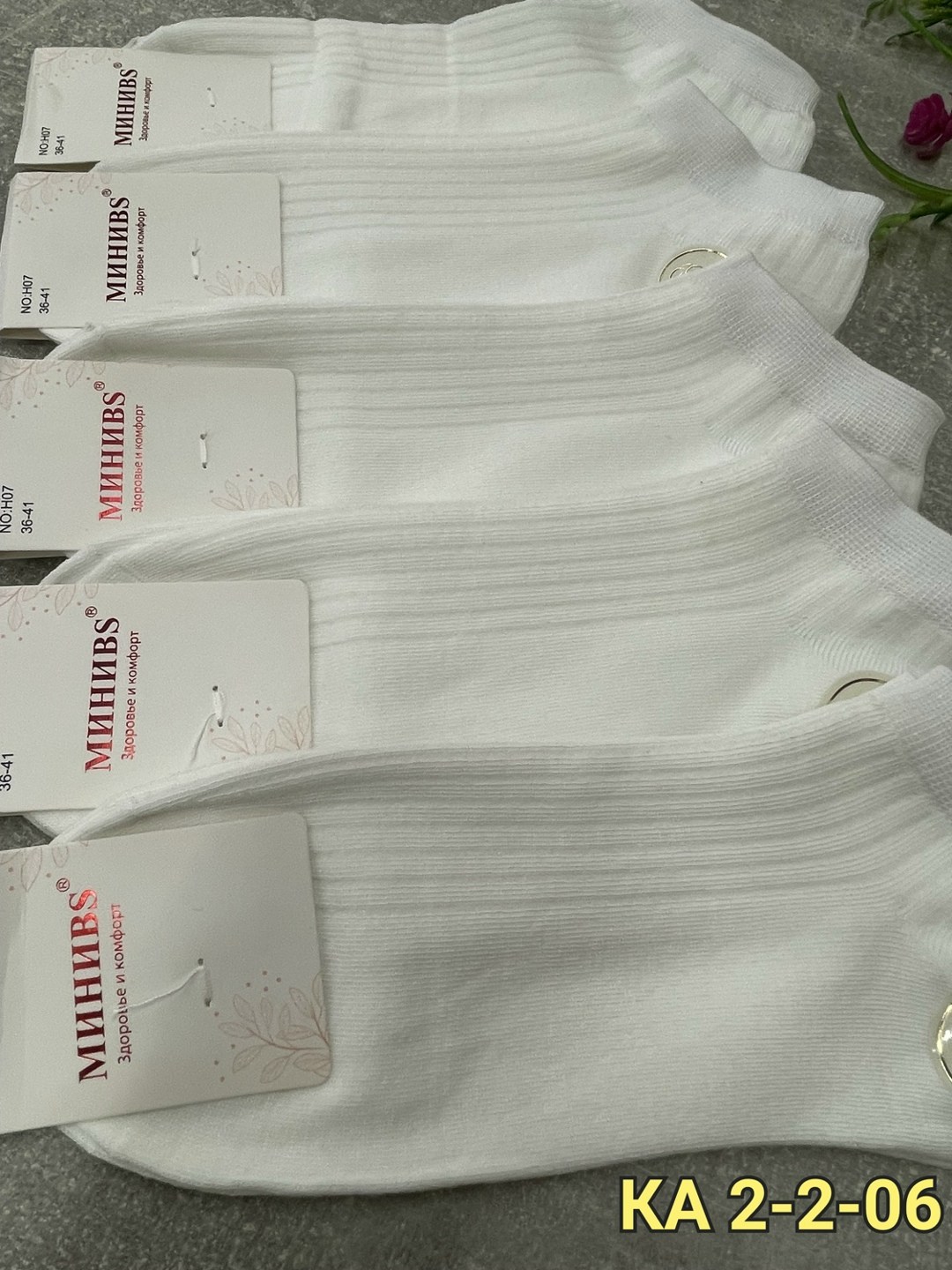 носки женские 10 пар,носки женские,носки женские белые,носки,короткие женские носки