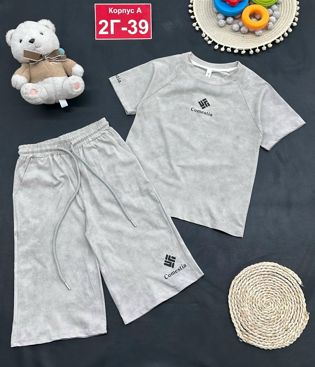 летние костюмы,костюм с шортам,детские костюмы,детский костюм,костюм двойка