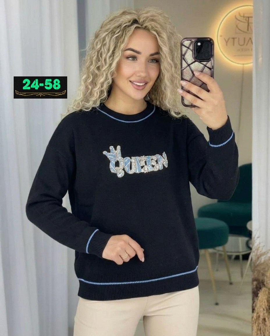 кофта джемпер,кофта джемпер свитер,свитшот женская,свитер кофта,свитера женские