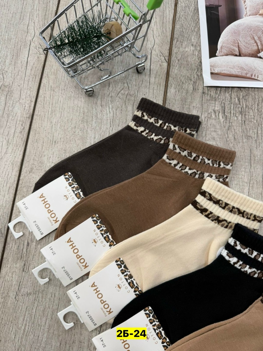 носки женские 10 пар,носки женские,носки для женщин,носки женские набор,комплект носки женские