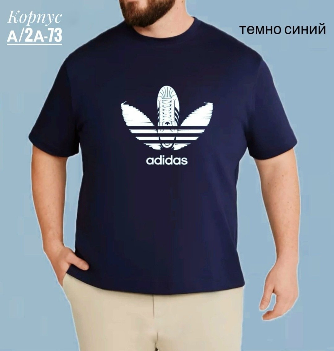 футболка мужская adidas,adidas футболка мужская белая,adidas originals adidas,футболки адидас,футболка адидас мужская