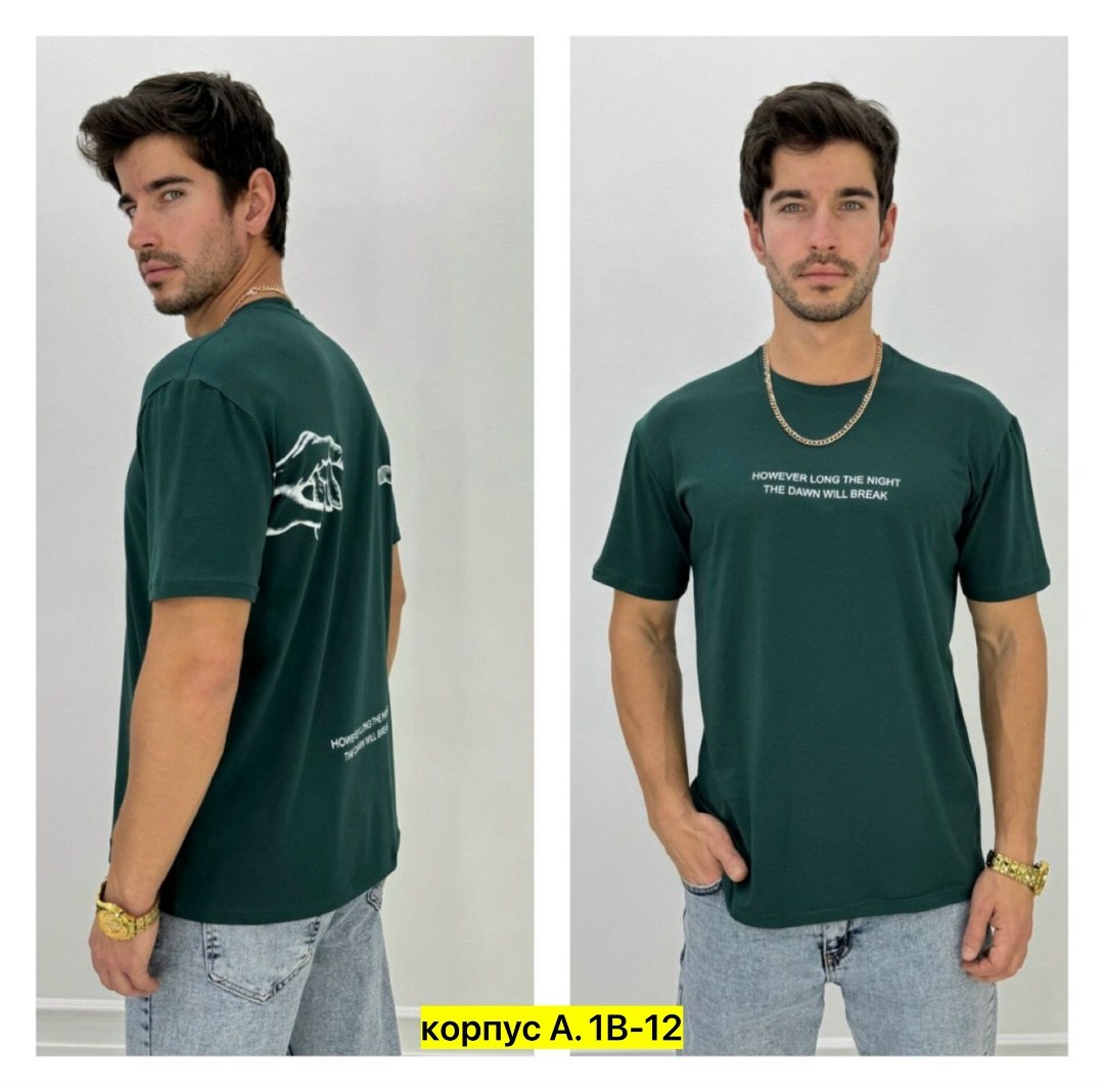 футболки мужские,белая футболка мужская,футболка,футболка белая с,стиль футболка