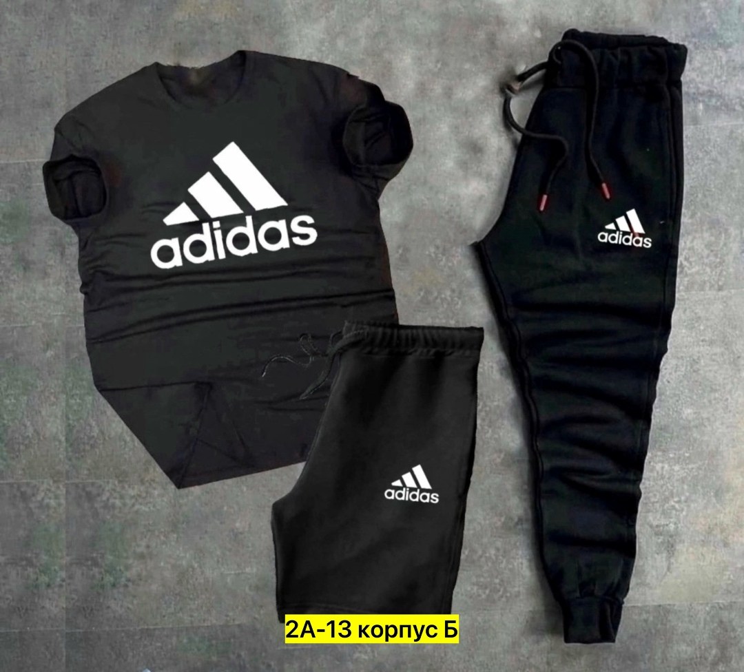 спорт костюм,мужской спортивный костюм adidas,мужские спортивные костюмы,спортивный костюм adidas,костюм для мужчин