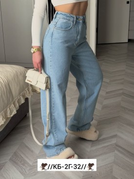 Брюки