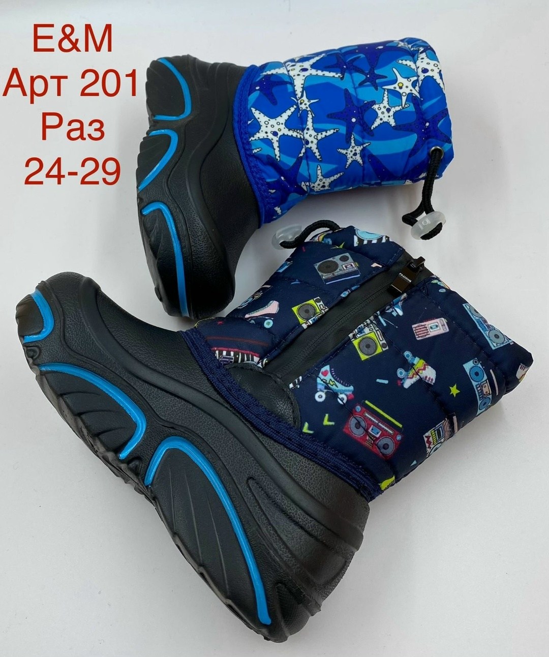 сноубутсы детские,сноубутсы для мальчика,сноубутсы котофей 664109-41,сноубутсы котофей 364033-42,сноубутсы