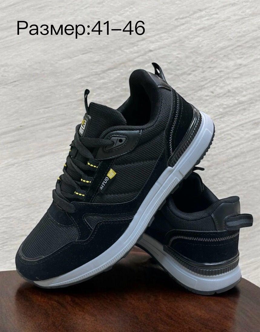,мужские кроссовки,кроссовка мужской,кроссовка,кроссовки баасплоа мужские