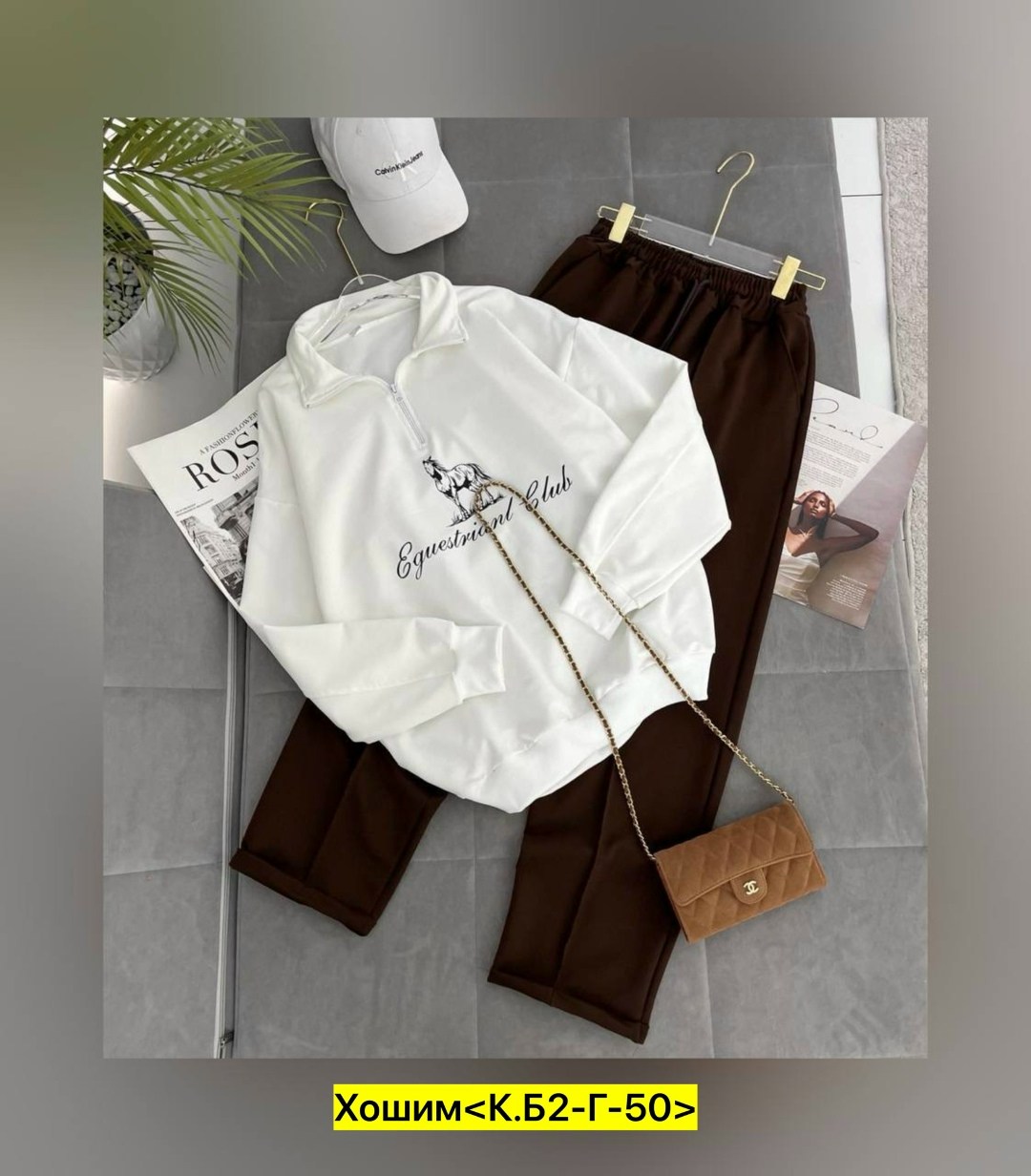 костюм двойка,женский костюм,спортивный костюм,спортивный костюм женский на флисе,женский костюм на флисе