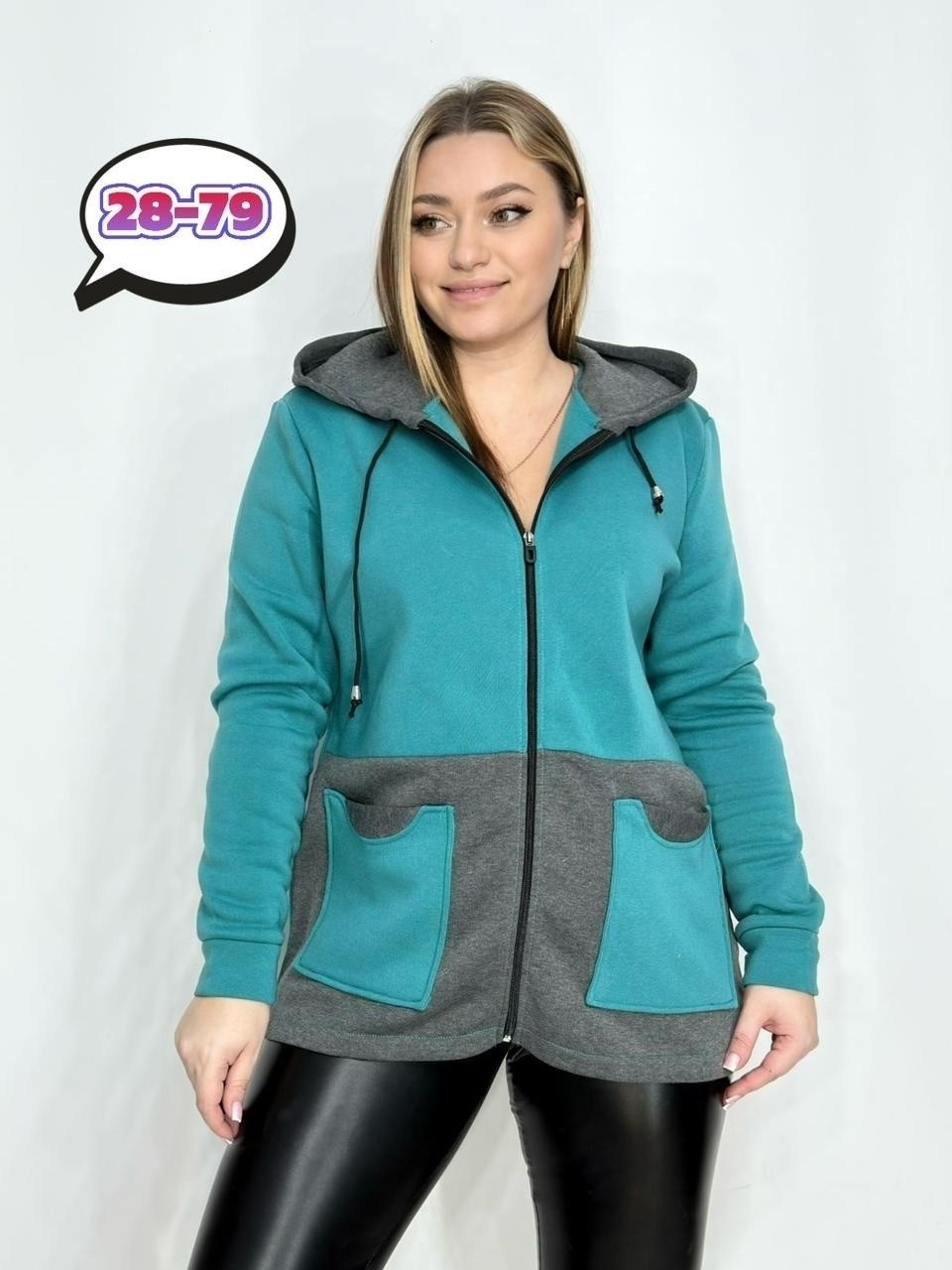 толстовка женская,модная толстовка,толстовка женская на молнии,толстовка женская кофта,толстовка женская на флисе