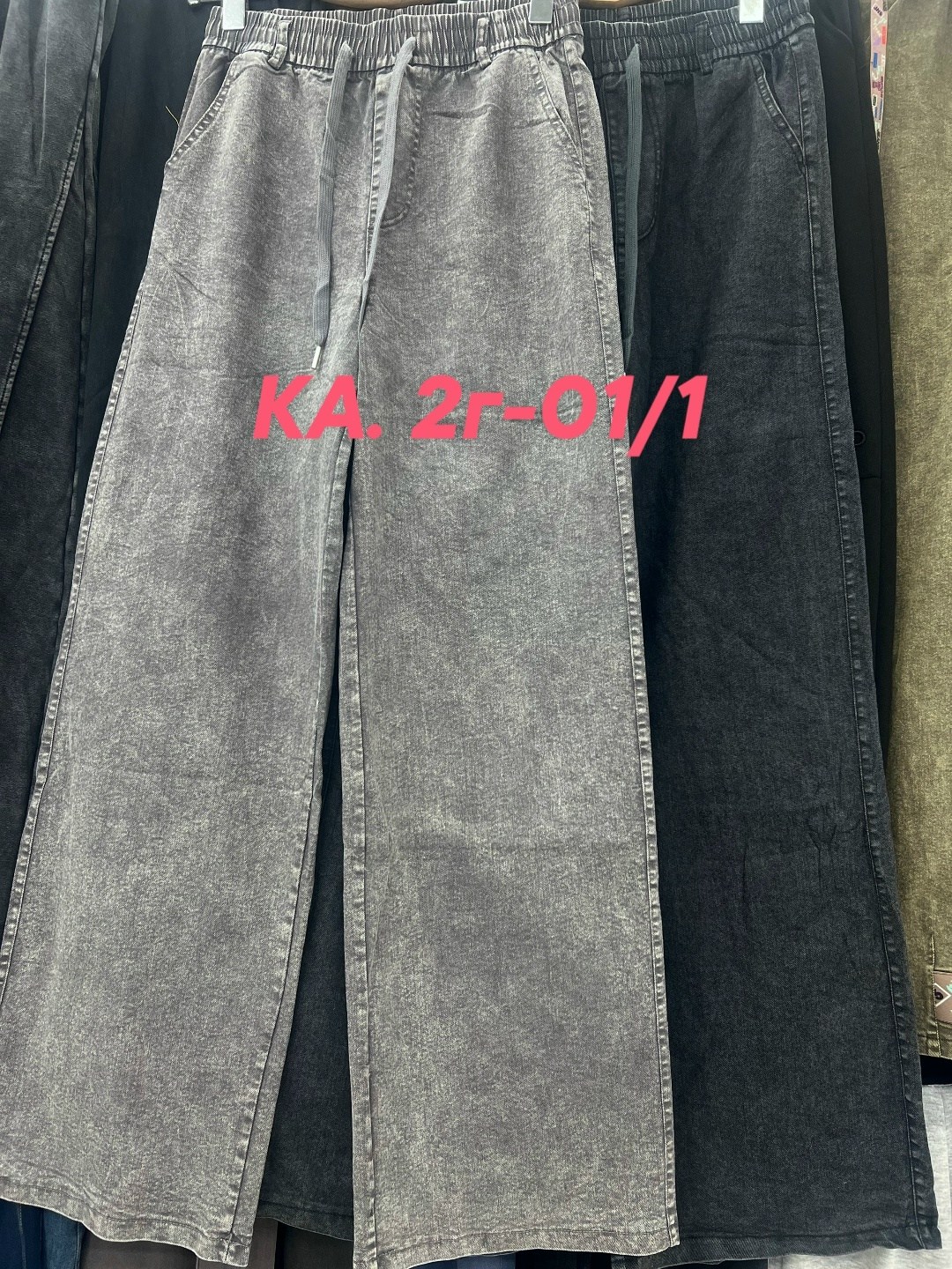 джинсы брюки,женские джинсы,джинсы широкие,джинсы,джинсы женские широкие