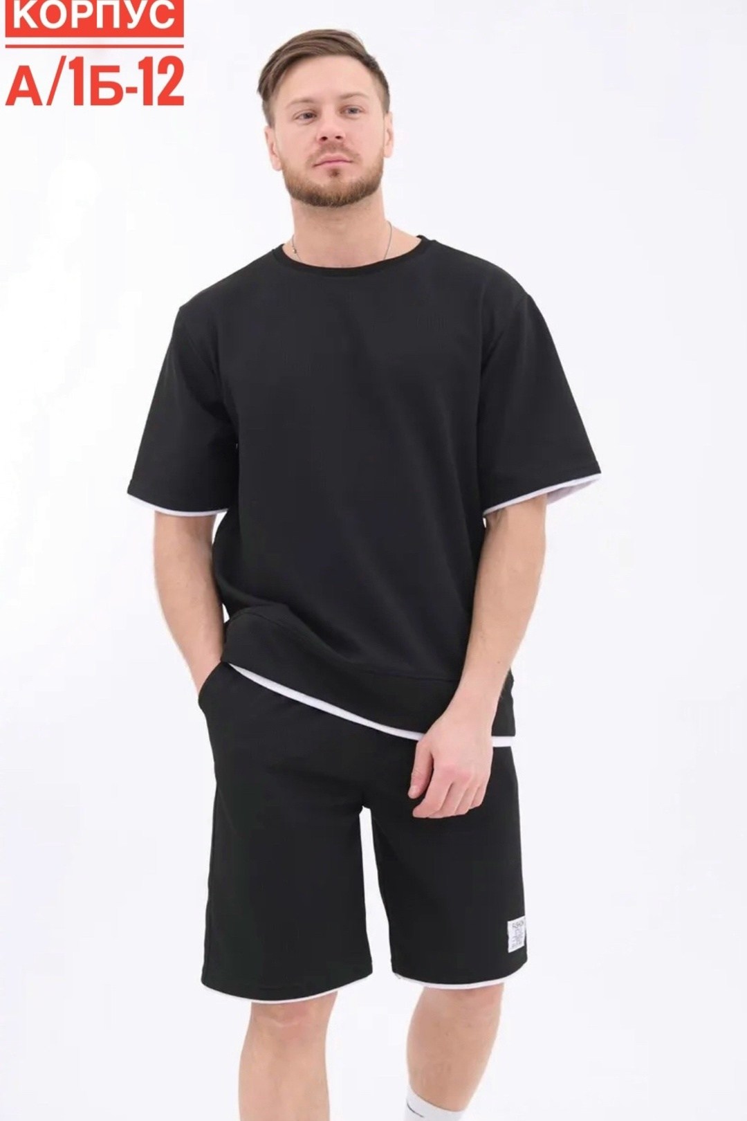 костюм мужской летний с шортами спортивный,спортивные мужские костюмы,мужской спортивный костюм с шортами и футболкой,спортивный костюм летний с шортами и футболкой,костюм спортивный мужской летнее