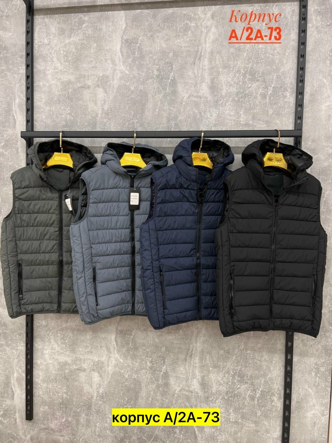 безрукавка мужская найк,жилетка мужская,жилет на синтепоне мужской,жилет мужской,безрукавка мужская