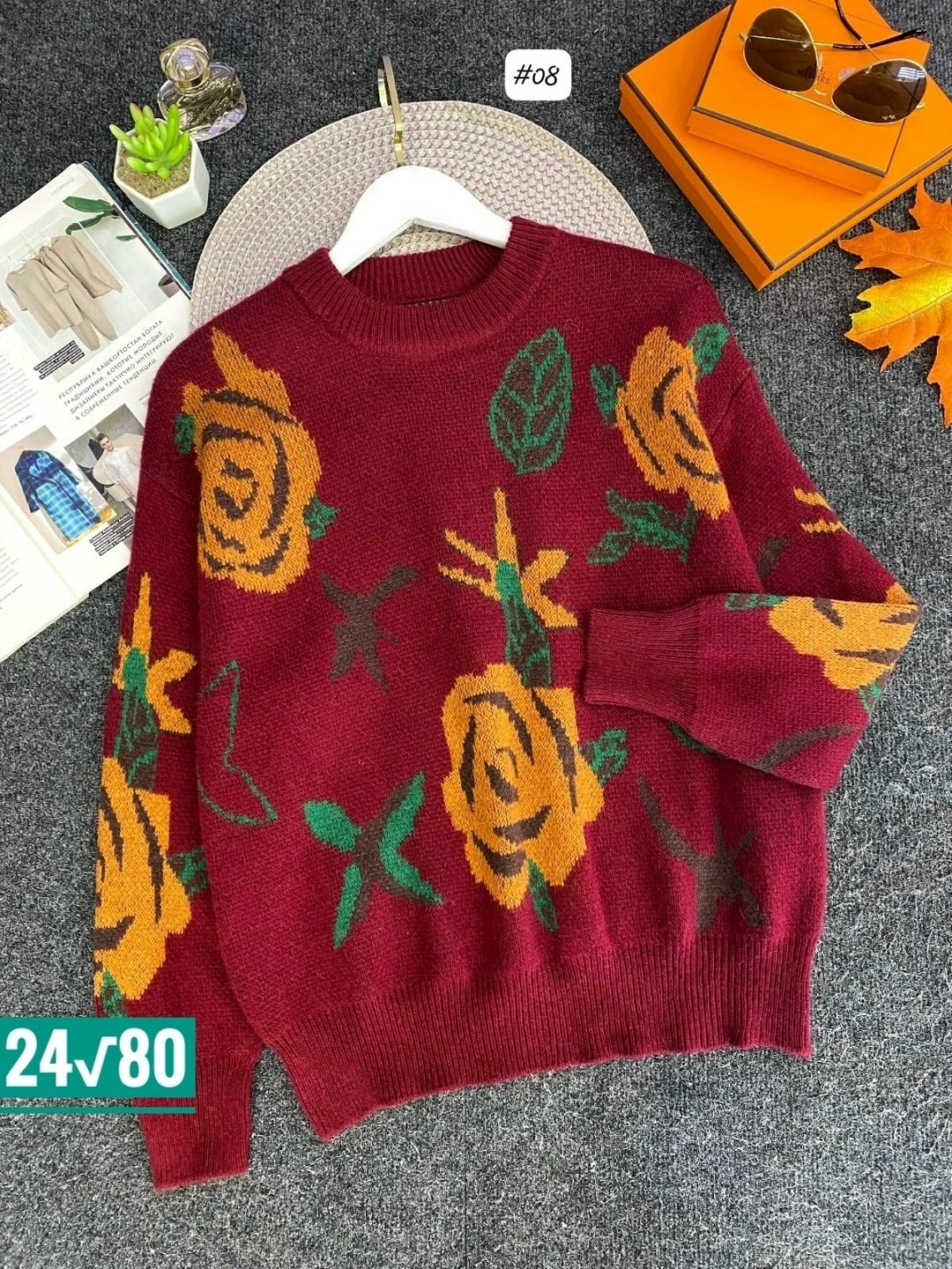 кофта женская,свитер женский кофта,свитер женский,модные свитера,джемпер женский кофта