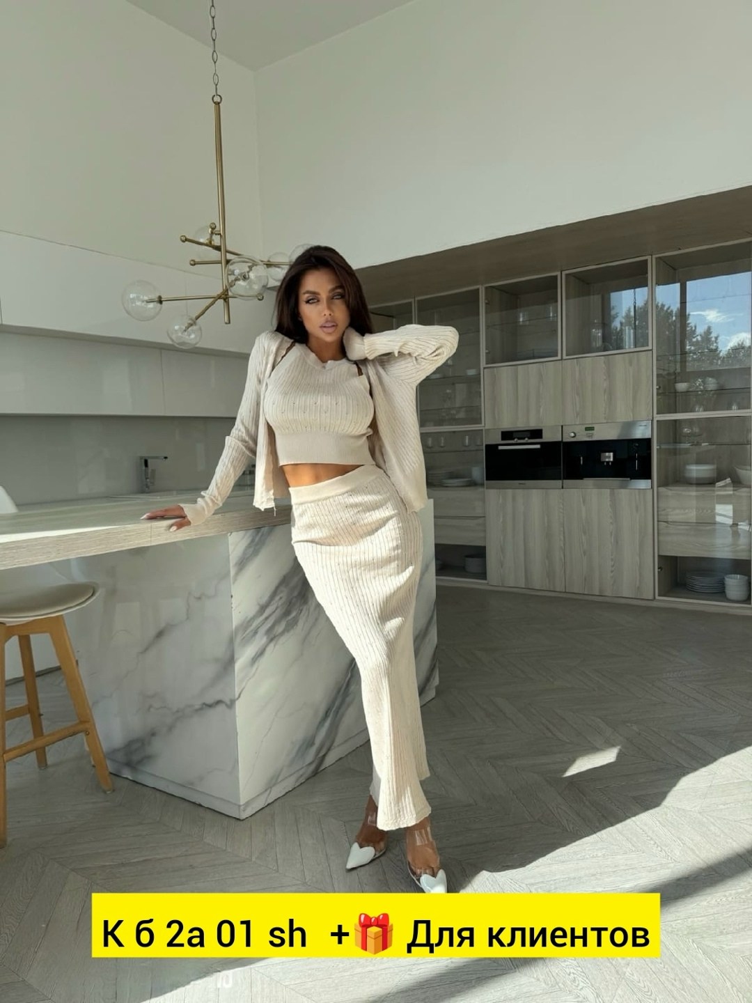 женский костюм,женский костюм тройка,трикотажный костюм с юбкой,трикотажный костюм тройка в комплекте кардиган +топ+ юбка,вязаный костюм с юбкой на завязках и укороченной кофточкой темно-малиновый