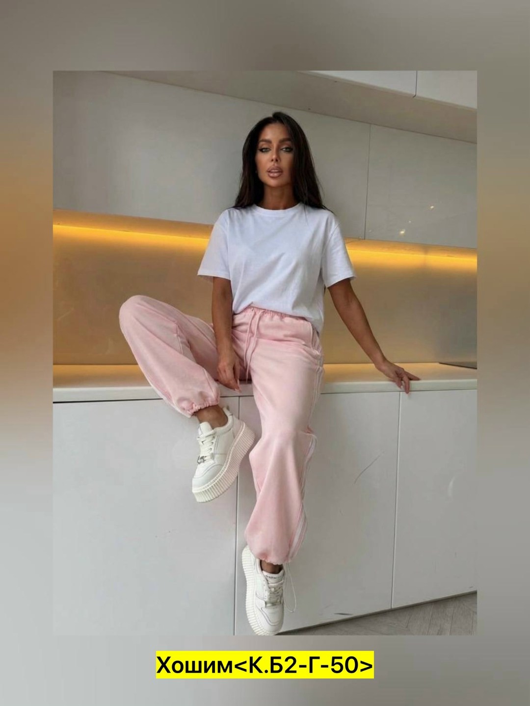 брюки палаццо,брюки спортивные палаццо,широкие брюки,брюки спортивные,женские брюки палаццо