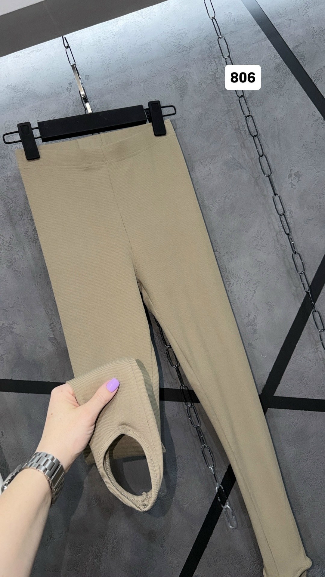 бежевые лосины,легинсы женские,легинсы,бежевые леггинсы,легинсы лосины