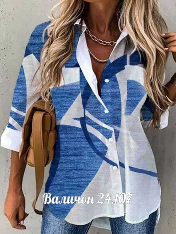 модная женская рубашка,рубашка женская,стильная одежда,женская блузка,летняя женская рубашка