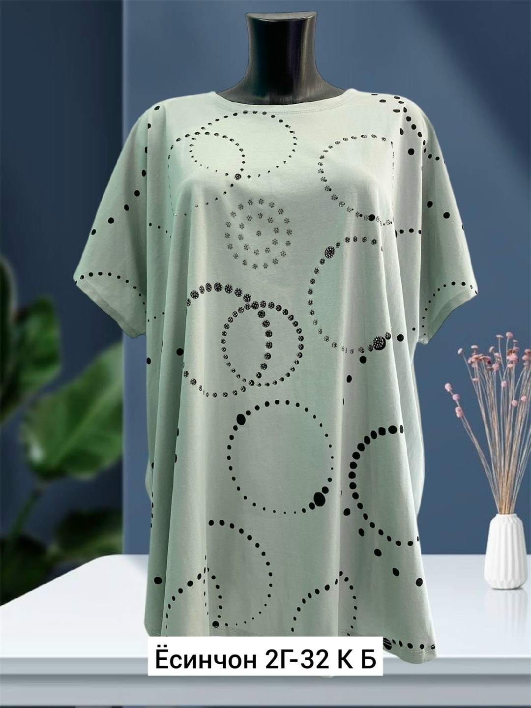 футболки женские больших размеров,футболки женская,женская майка,туника нарядная,женская кофта