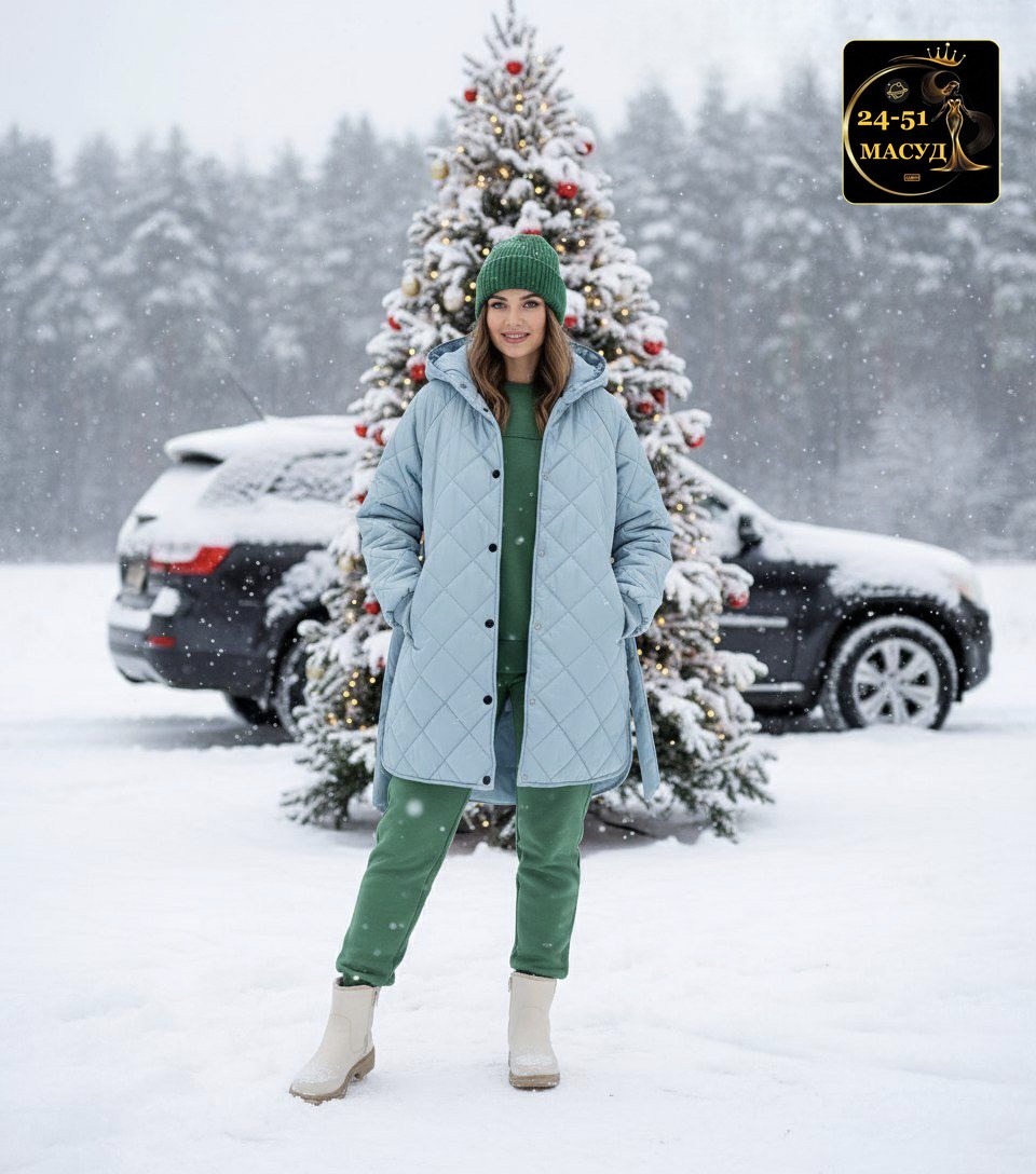 пальто демисезонная,пальто стеганое,пальто утепленное,стильное пальто,демисезонное стеганое пальто