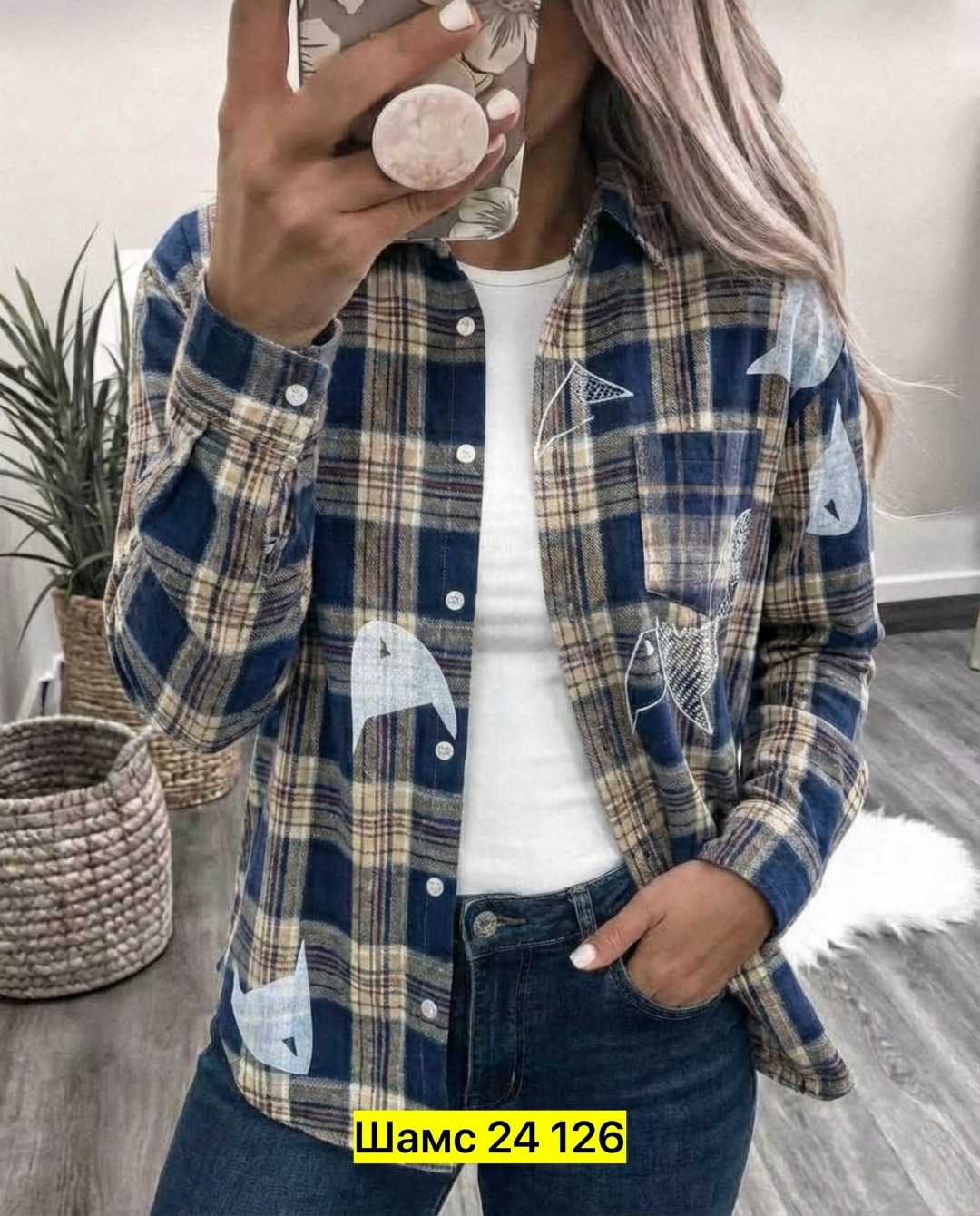 клетчатая рубашка женская теплая,рубашка в клетку,рубашка в клетку женская,женская рубашка,рубашка женская теплая в клетку оверсайз