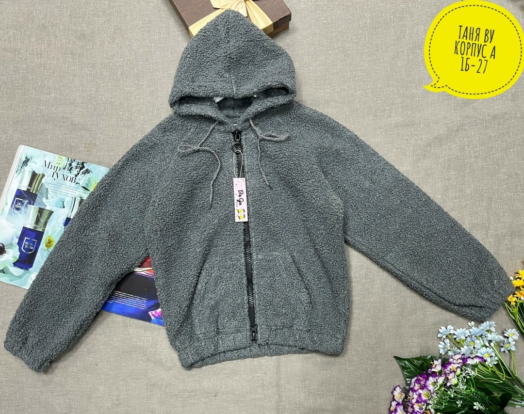 кофта детская,кофта теплая,кофта толстовка,толстовка детская,толстовка для мальчика