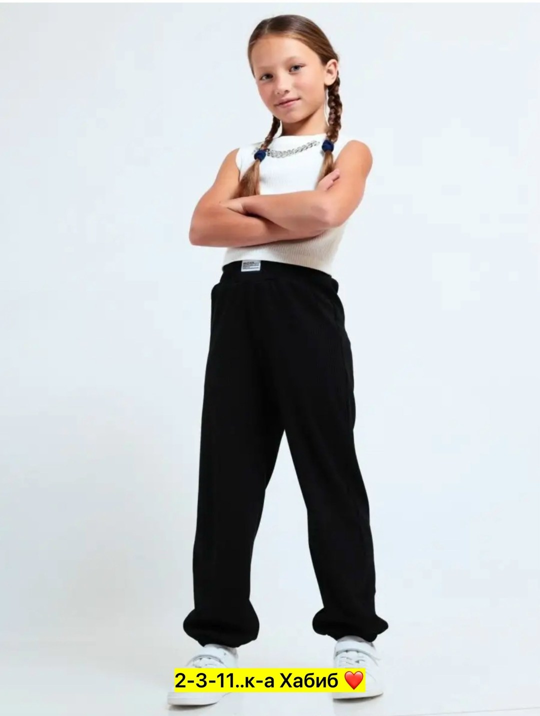 брюки джоггеры для девочек,брюки лапша для девочки,брюки для девочек,брюки широкие,штаны для девочек