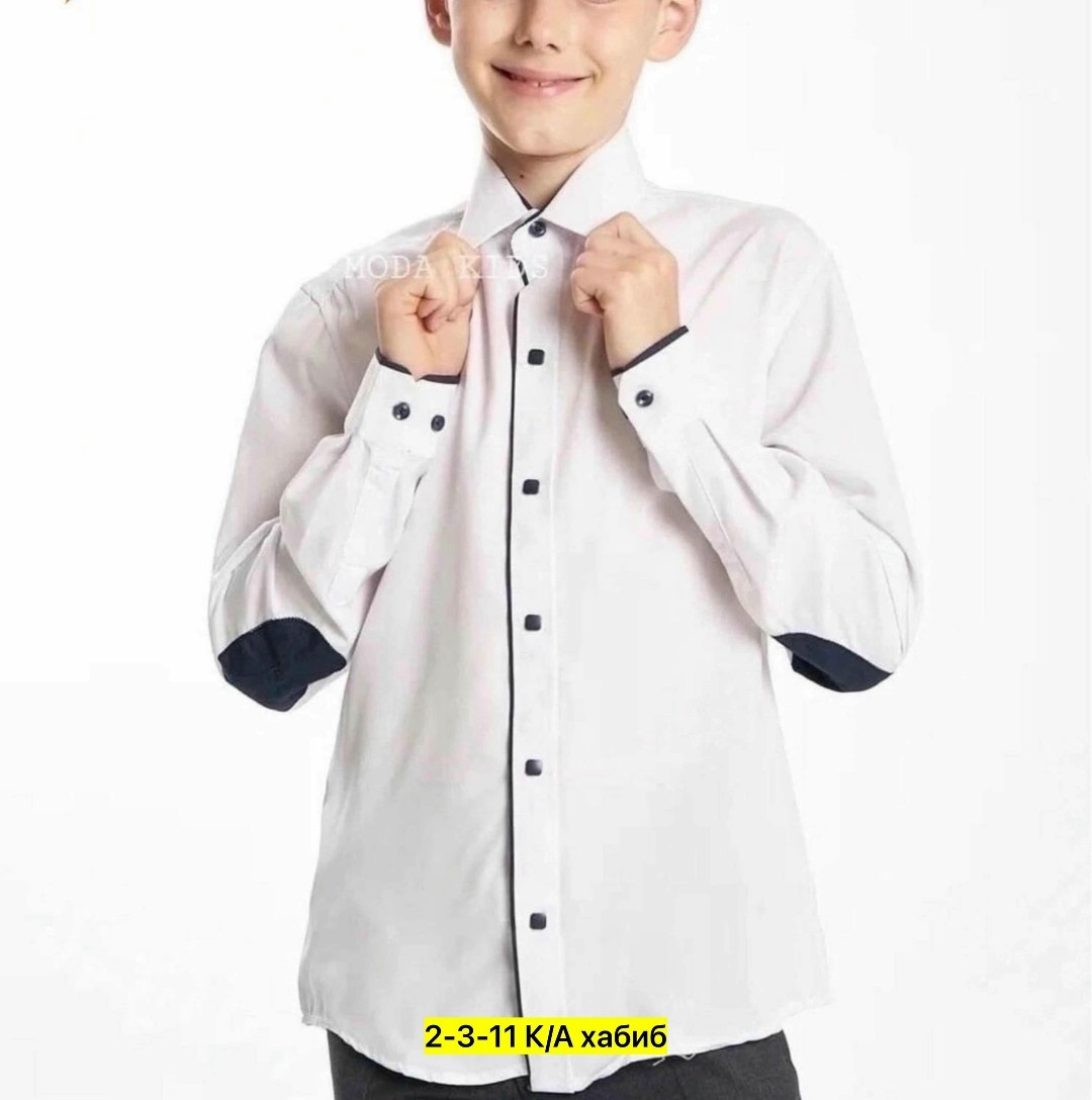 белая рубашка для мальчика,школьная рубашка для мальчика,рубашка для мальчика,школьная рубашка,рубашка для мальчика школьная на кнопках