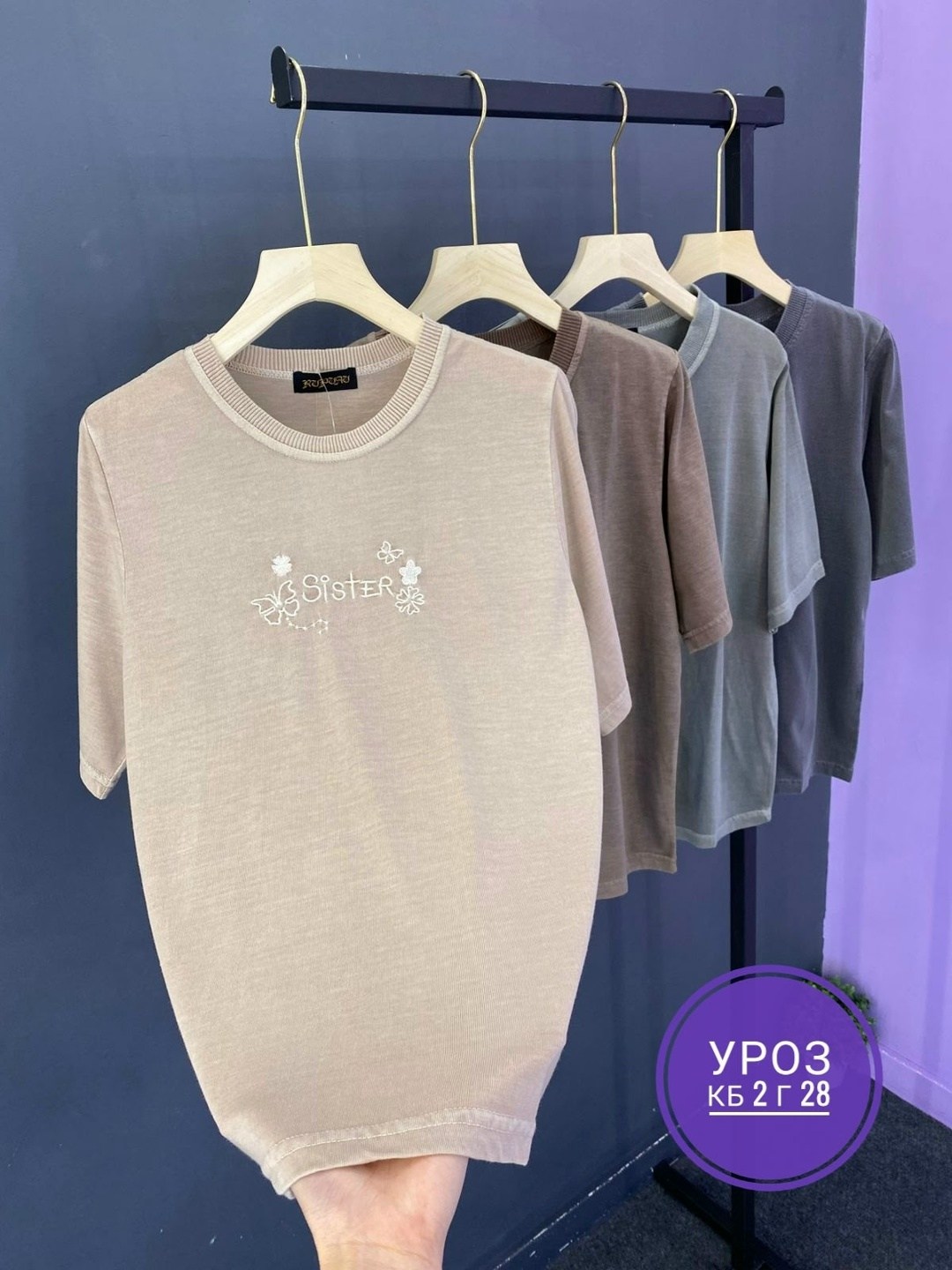 женская футболка,футболка,футболка оверсайз,стиль футболка,женские футболки с принтом