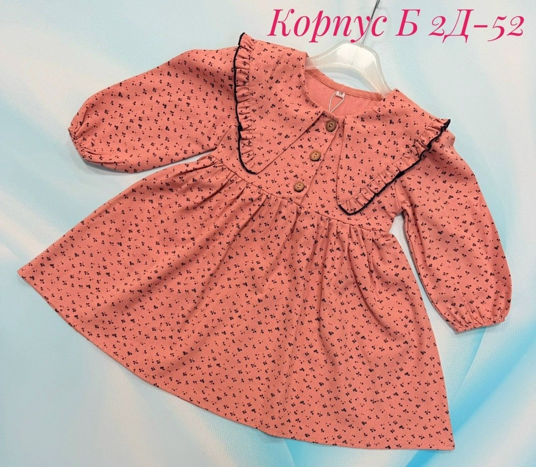 платье для девочки,платья детские,теплое платье для девочки,платье для девочки из фланели,платья для малышей