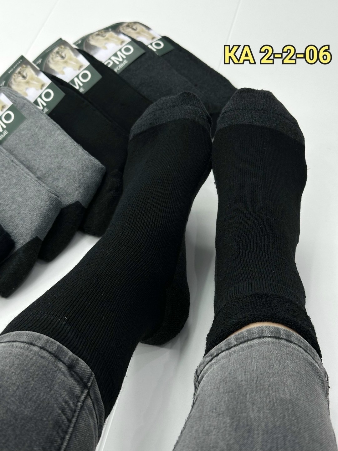мужские носки,носки мужские теплые носки,мужские носки теплые,носки мужские 12 пар,носки мужские 6 пар