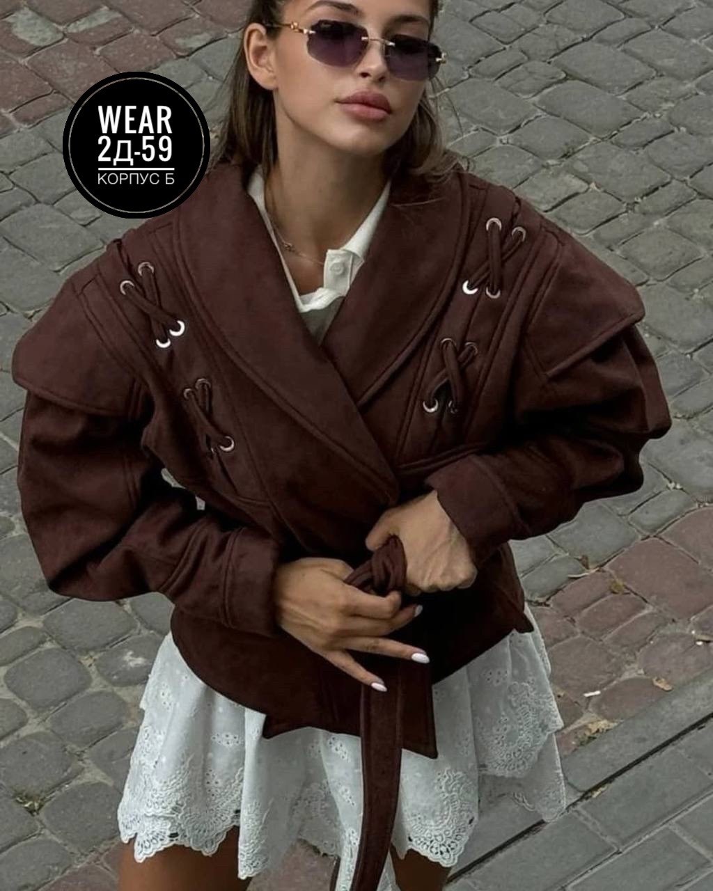 косуха куртка,косуха женская,куртка кожаная