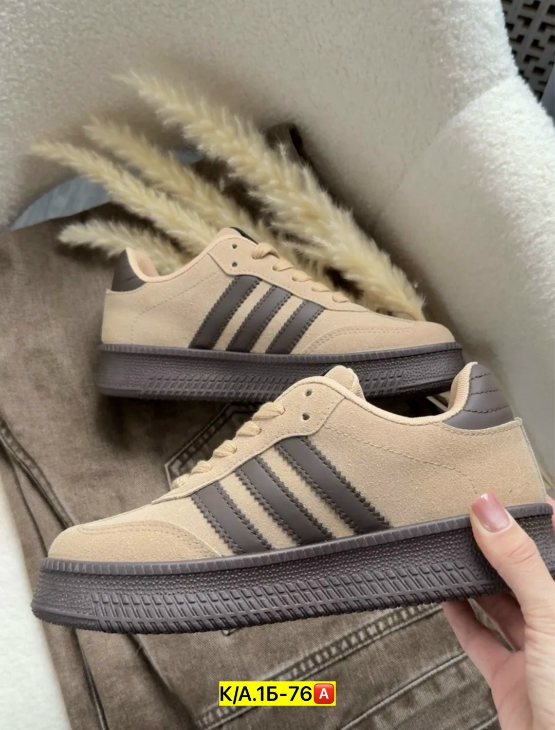 ,женские кроссовки,женские кроссовки adidas,женская ,кроссовки эко