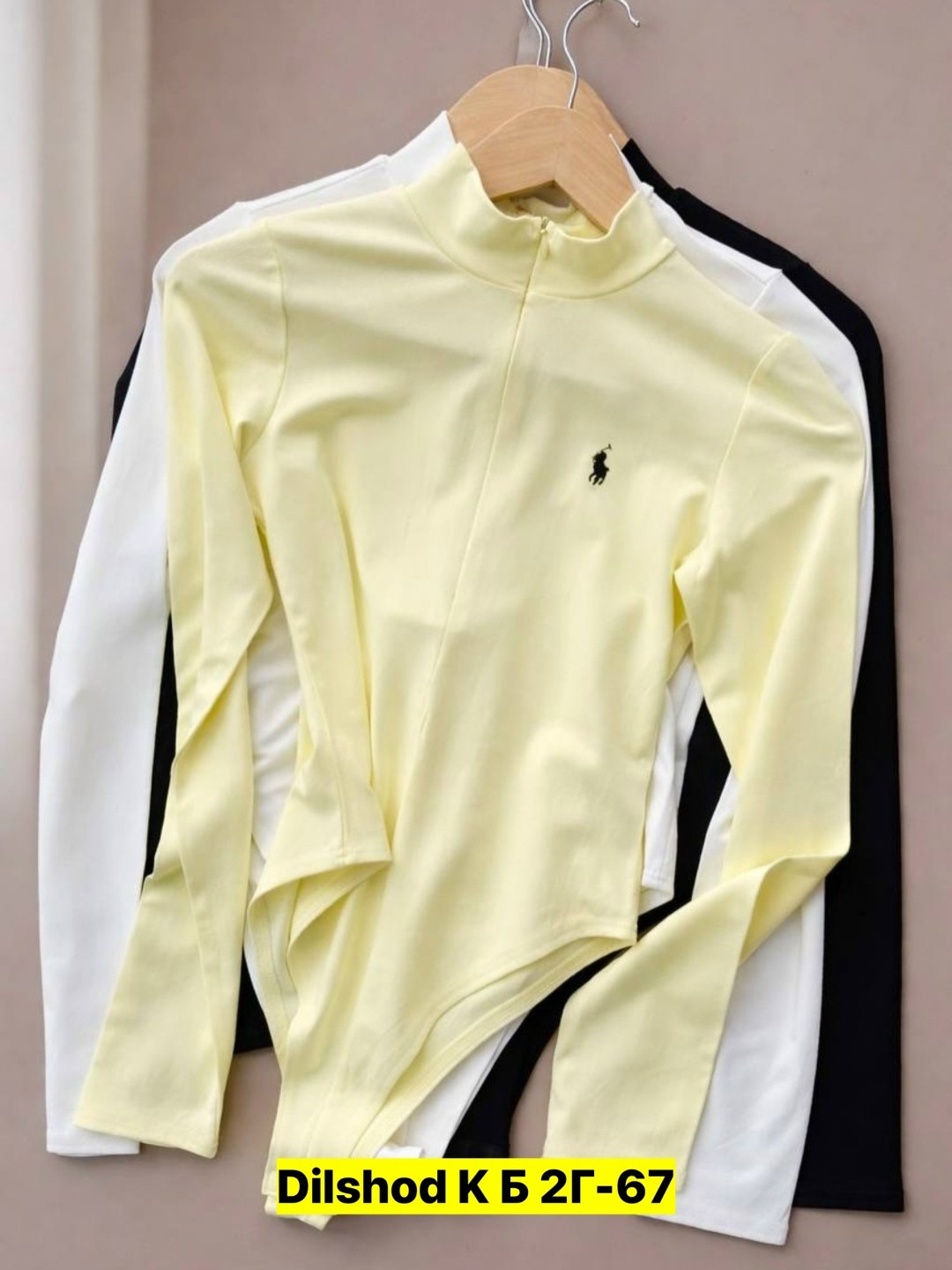 кофта женская,кофта лапша женская,кофта лапша,водолазка женская,джемпера женские