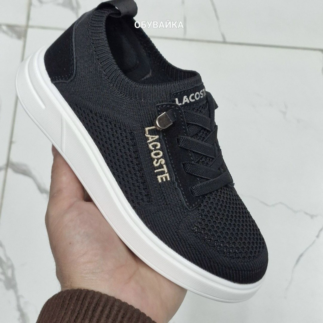 ,слипоны детские для мальчиков,кроссовки мальчику,кеды lacoste,кеды мальчику