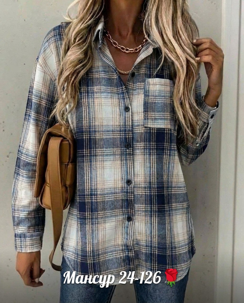 женская рубашка в клетку,клетчатая рубашка женская теплая,клетчатая рубашка женская,повседневная клетчатая рубашка женская,женская рубашка