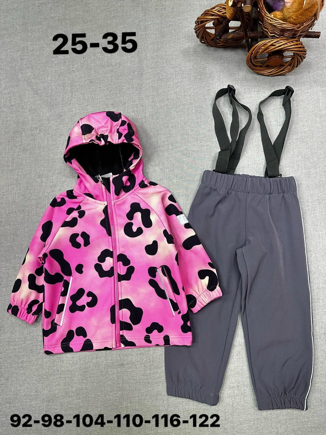 демисезонная куртка,костюм демисезонный для девочки мембрана minika 331767653,куртка ветровка на флисе,куртка для девочки демисезонная,куртка детский