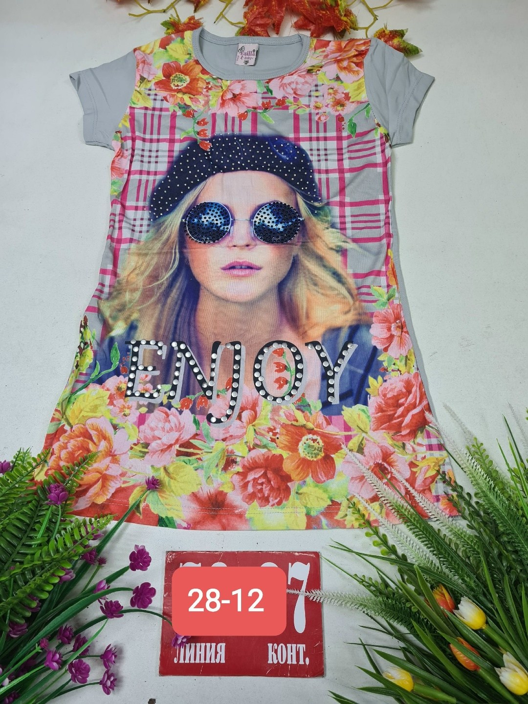 туника для девочек,футболки для девочек,туника турция,детские платья для девочек ,кофта для девочек