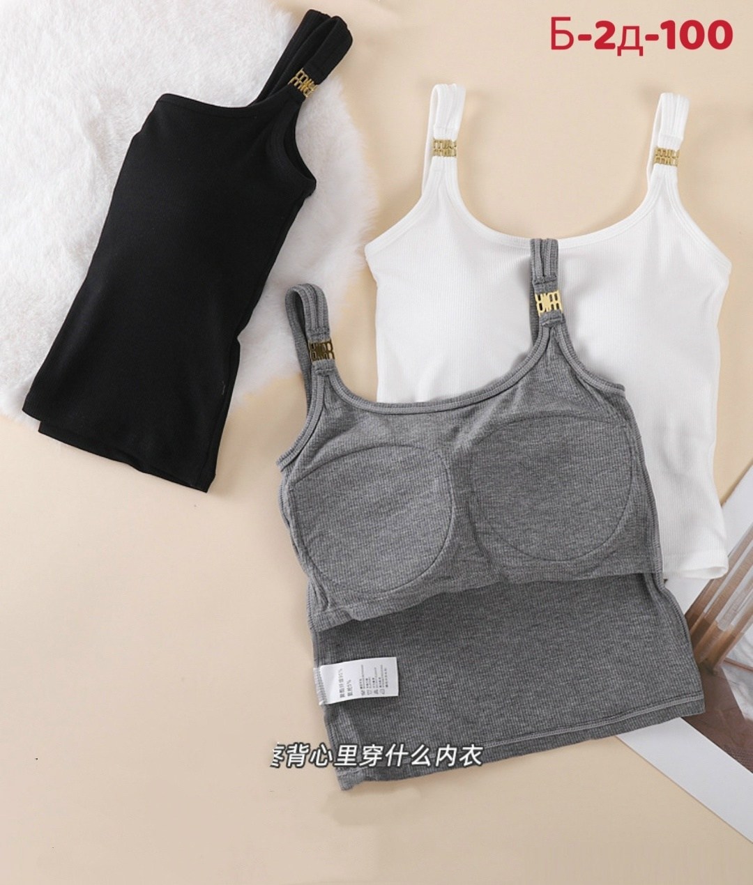 топ женский,топик,майка женская,топик женский,топ женский черный