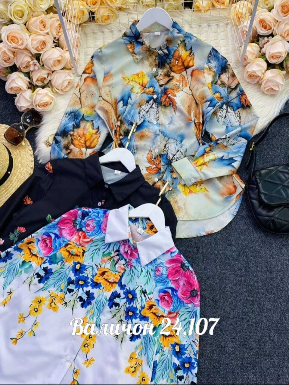модная женская рубашка,рубашка женская,стильная одежда,женская блузка,летняя женская рубашка