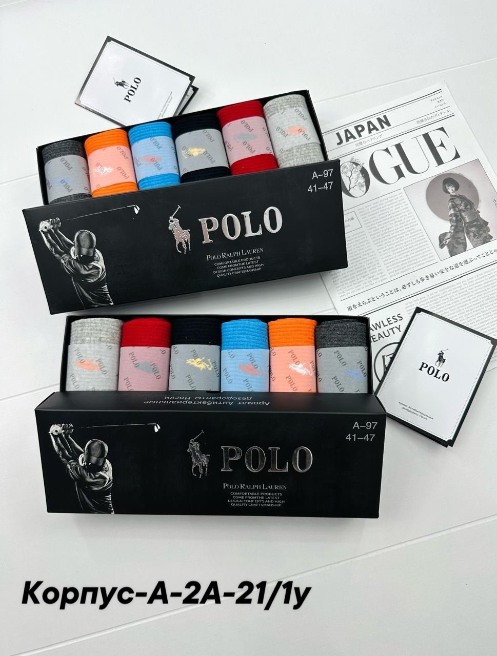 polo ralph lauren носки набор 6 пар,подарочный набор мужских носков,мужские носки,комплект белых носков 6 пар ароматизированные polo ralph lauren,носки мужские набор 6 пар