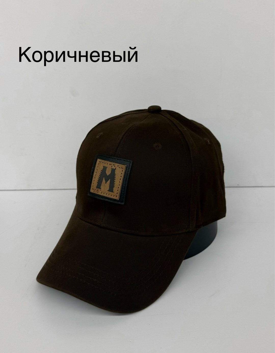 бейсболка мужская бежевая,мужская бейсболка,бейсболка стильная,бейсболка для мужчин,бежевая кепка мужская