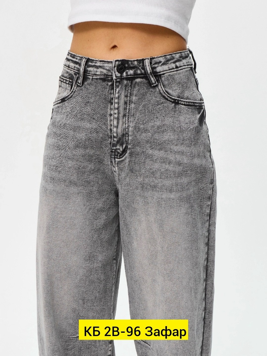 женские джинсы,джинсы женские широкие,джинсы брюки,джинсы,джинсы женский savgand светло-серый багги