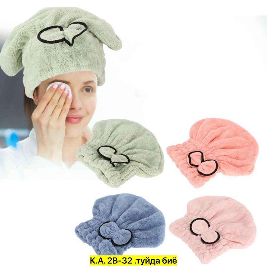 шапка полотенце для волос,шапочка для ванны,шапка для ванны,шапочка для сушки волос,шапочка для душа
