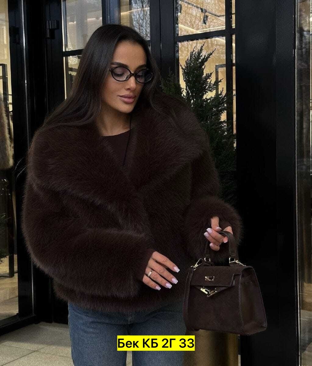 шуба из искусственного меха,искусственные шубы,эко шубка,шуба из эко меха,модная шуба