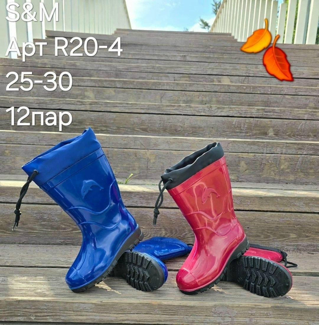 резиновые сапоги,сапоги резиновые нордман синие детские,детские резиновые сапоги,резиновые сапоги нордман детские с утеплителем,