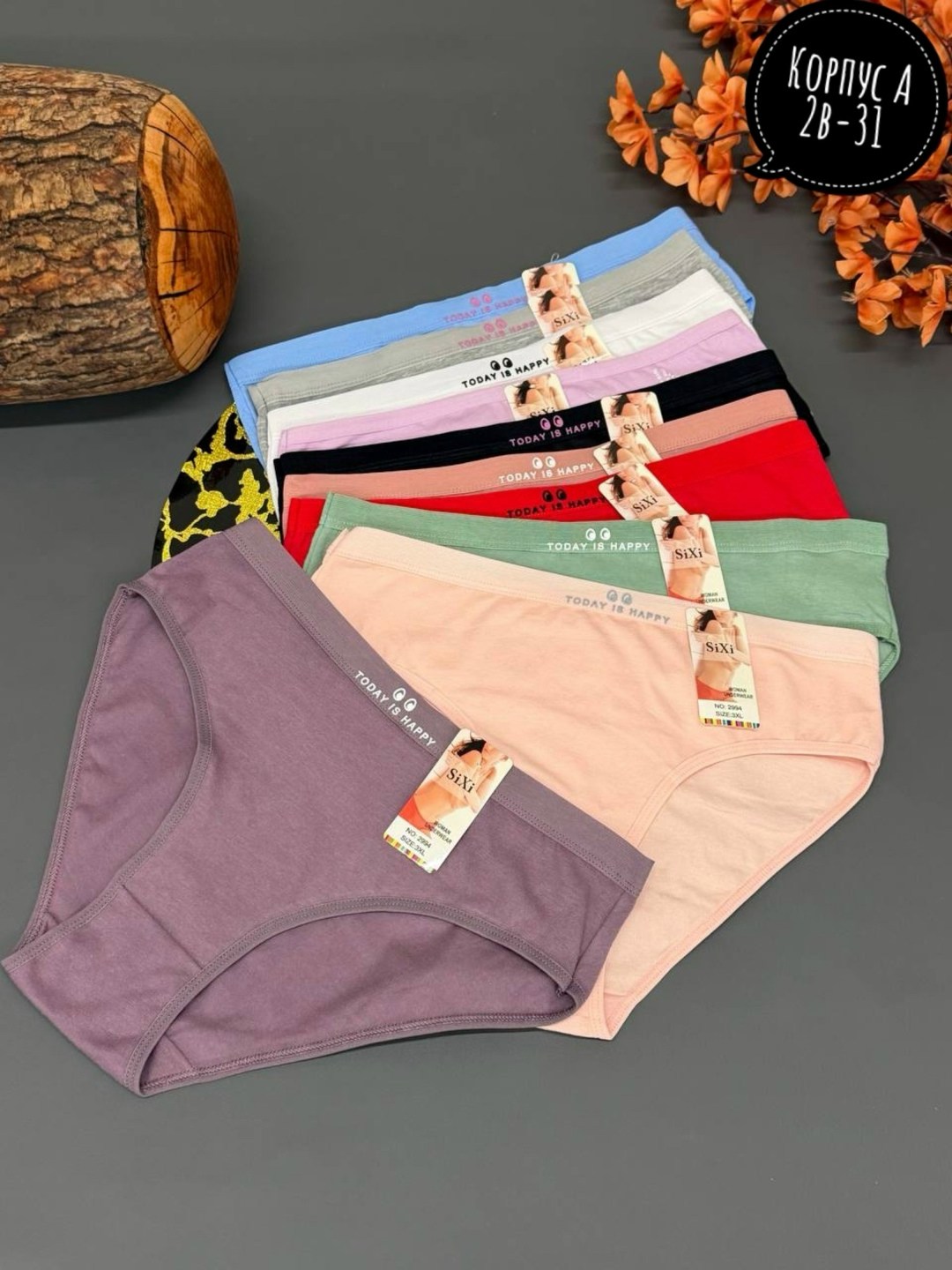 трусы женские,трусы женски,женская нижнее белье,трусы для женщин,трусы