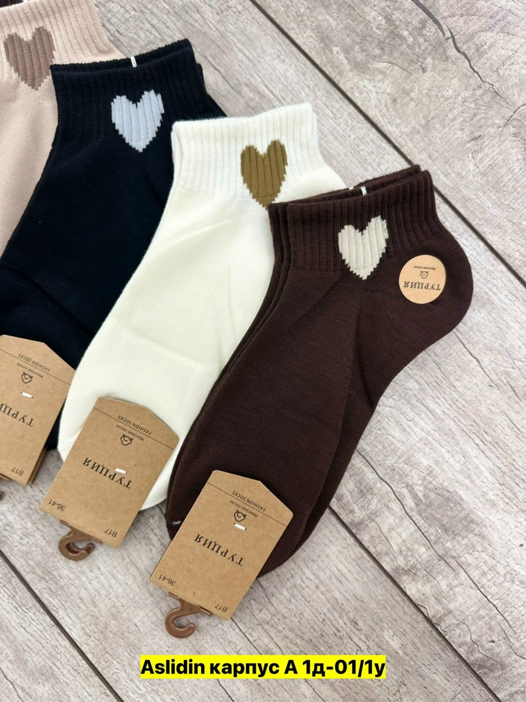 носки женские 10 пар,женские носки,носки женские короткие,носки комплект,носки женские набор