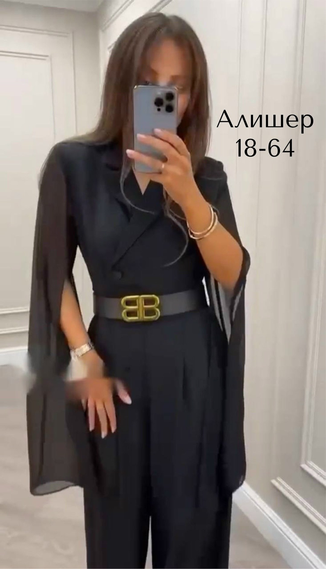 женский вечерний комбинезон,шикарный комбинезон,комбинезон женский,комбинезон женский вечерний брючный 2026,комбинезон вечерний брючный