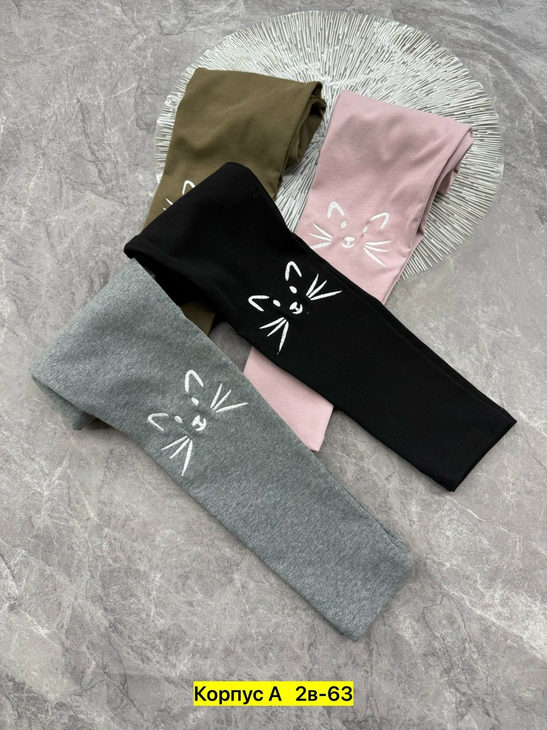 детские леггинсы,легинсы детские,легинсы для девочек,лосины для девочек,легинсы