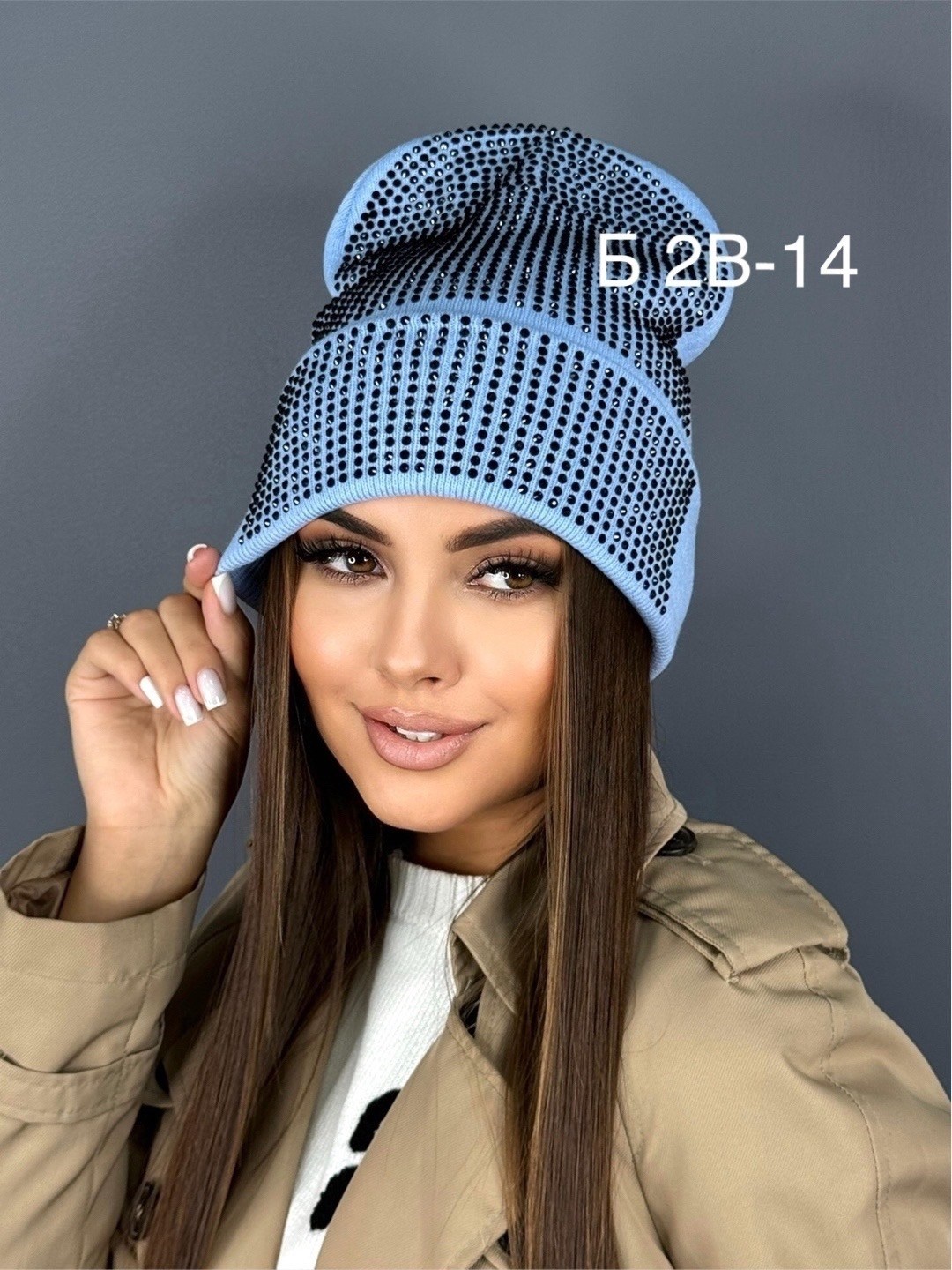 шапка женская со стразами,шапка женская,шапка бини двухслойная со стразами yana shop,шапка бини со стразами двухслойная демисезонная весна adelelove,шапка бини со стразами